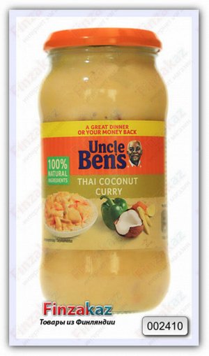 Соус Uncle Ben's (карри) 450 гр