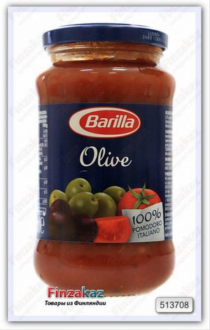Соус для пасты Barilla (оливковый) 400 гр