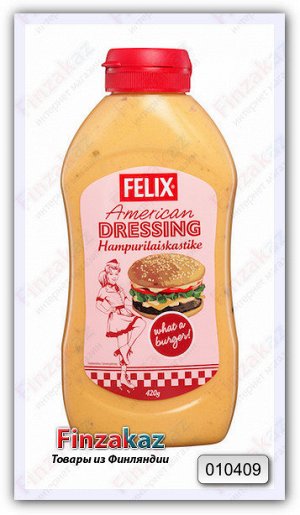 Соус для гамбургеров Felix 390 гр