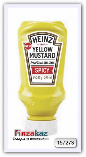 Соус Heinz "yellow mustard spicy" 220 мл