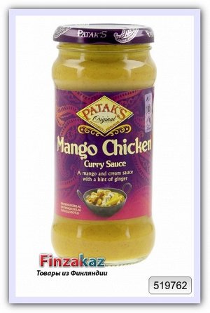Соус манго карри для курицы Patak's 350 г