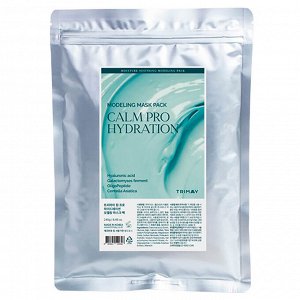 Успокаивающая альгинатная маска с галактомисисом TRIMAY Calm Pro Hydration Modeling Pack 240 г