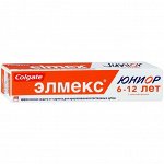 Элмекс Паста Зубная Юниор 6-12 Лет Туба 75мл