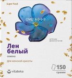 Витатека Лен Белый Семена 150Гр (Женская Красота) (Бад)