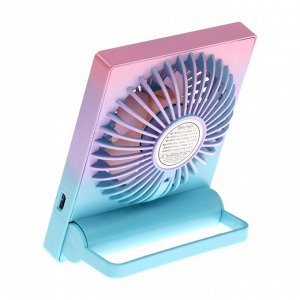 Портативный настольный вентилятор YS2202B, 500 мАч, 3 режима, вход micro-USB, провод, градиент холодный