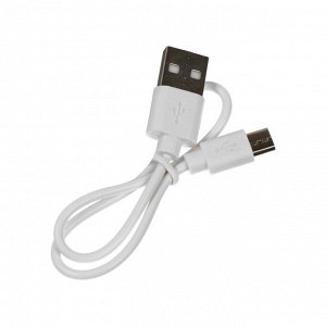 Портативный настольный вентилятор YS2202B, 500 мАч, 3 режима, вход micro-USB, провод, градиент холодный