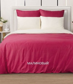 Простынь1,5сп(145*214) поплин