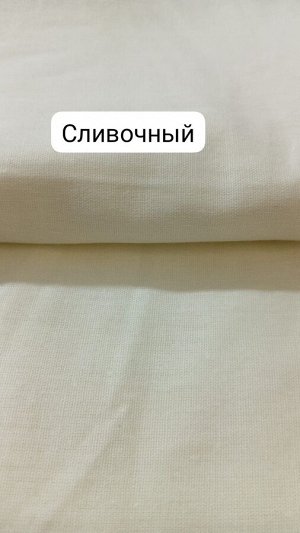 Простынь1,5сп(145*214) поплин