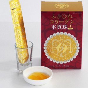 GINZA Tomato Fin Shark Collagen - натуральный коллаген из акульих плавников
