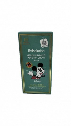 JMsolution Увлажняющий солнцезащитный крем Marine Luminous Pearl Sun Cream SPF50 PA+