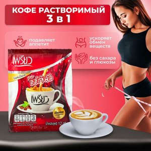 Кофе для снижения веса с хромом от Preaw Instant Coffee Powder with Chromium Formula упаковка 12 пак*12 гр