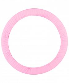 Чехол для обруча без кармана D 750, розовый