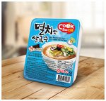 СКИДКА! Вермишель из рисовой муки со вкусом морепродуктов, 92гр