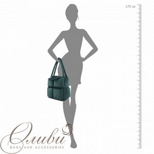 Сумка женская Оливи, мягкая на четырех ручках