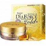 MISKIN GOLD DIAMOND HIDRO GEL EYE PATCH Средние Гидрогелевые патчи с коллоидным золотом