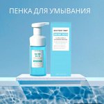 Пенка мусс с амино кислотами, керамидами и белым трюфелем