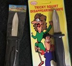 Игрушка