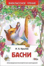 Худ лит-ра для мл и ср школ возраста 1