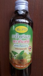Thai FD сок Трифала