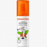 Комарофф Антиклещ спрей для обработки одежды и снаряжения фл. 125 мл.