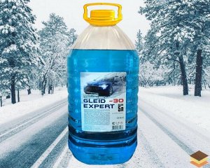 Незамерзайка Glade Expert -25 градусов (жёлтая крышка)