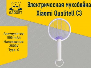 Электрическая мухобойка Xiaomi Qualitell C3