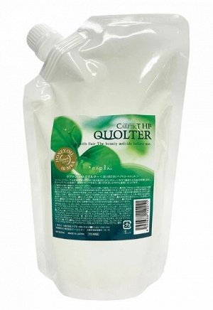 Napla Caretect HB Quolter - увлажняющий лосьон для укладки волос (большой рефил)