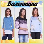 Valentina. Dresses-61