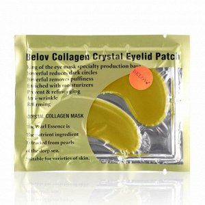 Патчи Коллагеновые для глаз с Био-золотом Belov Collagen