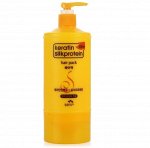 Keratin Silkprotein Кондиционер &quot;Кератин, протеины шелка&quot; (окрашен, ослабленный волос) 500мл, дозатор