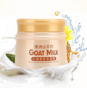 Крем для лица с протеинами козьего молока Goat Milk, 90 г