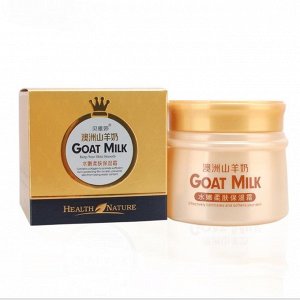 Крем для лица с протеинами козьего молока Goat Milk, 90 г