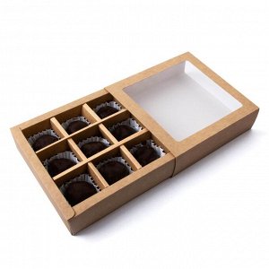 Дарите Счастье Коробка для конфет 9шт, крафт, 13,8х13,8х3,8см