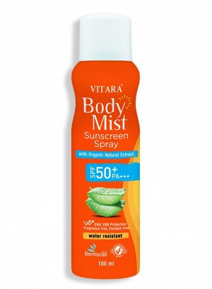 Vitara body mist sunscreen spray spf 50+ pa+++