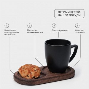 Поднос - менажница деревянный для подачи Adelica, 21x11x2 см, два отделения, тёмный бук