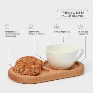 Поднос - менажница деревянный для подачи Adelica, 21x11x2 см, два отделения, бук