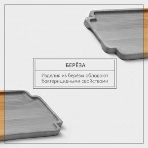 Поднос деревянный для подачи Adelica, 35x20x1.8 см, потайные ручки, массив берёзы, пропитано маслом, цвет натуральный
