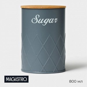 Банка для сахара Magistro Sugar Graphite, 9,5*13,5 см, цвет серый, с бамбуковой крышкой