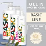 Ollin BASIC LINE — САЛОННАЯ ЛИНИЯ ПО УХОДУ ЗА ВОЛОСАМИ