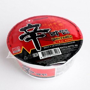 Лапша корейская NONG SHIM "Шин Рамин" со вкусом острой говядины 86 г  чашка