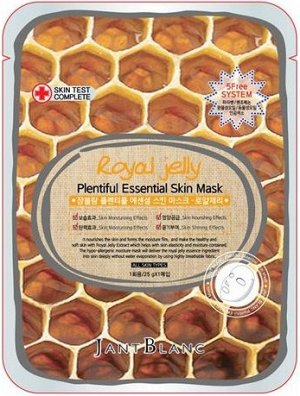 Jant Blanc Маска для лица ткан. МАТОЧНОЕ МОЛОЧКО Royal Jelly Plentiful Essential Skin Mask, 25 гр