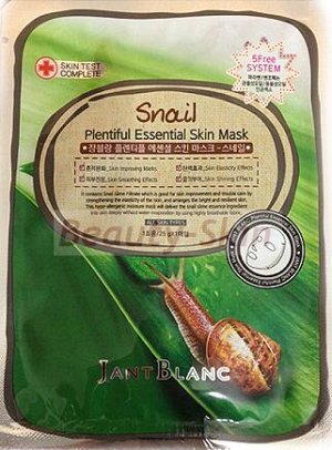 Jant Blanc Маска для лица ткан. УЛИТОЧНЫЙ МУЦИН Snail Mucus Plentiful Essential Skin Mask, 25 гр