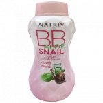 BB пудра с улиткой и алоэ вера Natriv Aloe Snail Powder