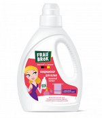 Кондиционер для белья Элегантный парфюм Frau Brök
