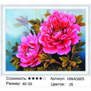Мозаика круглая 40х50 см