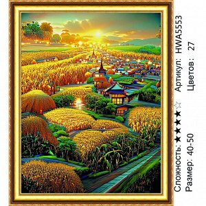 Мозаика круглая 40х50 см