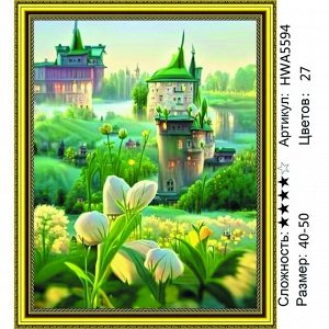 Мозаика круглая 40х50 см