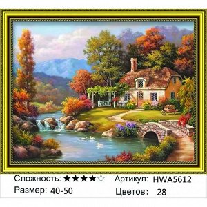 Мозаика круглая 40х50 см