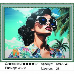 Мозаика круглая 40х50 см
