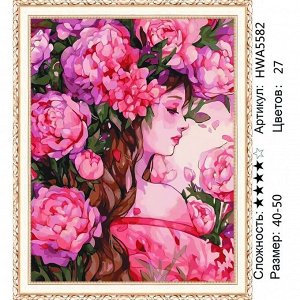 Алмазная мозаика 40х50